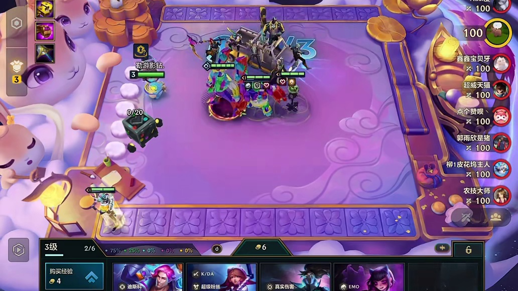 貌似找回了入你一卡车的感觉