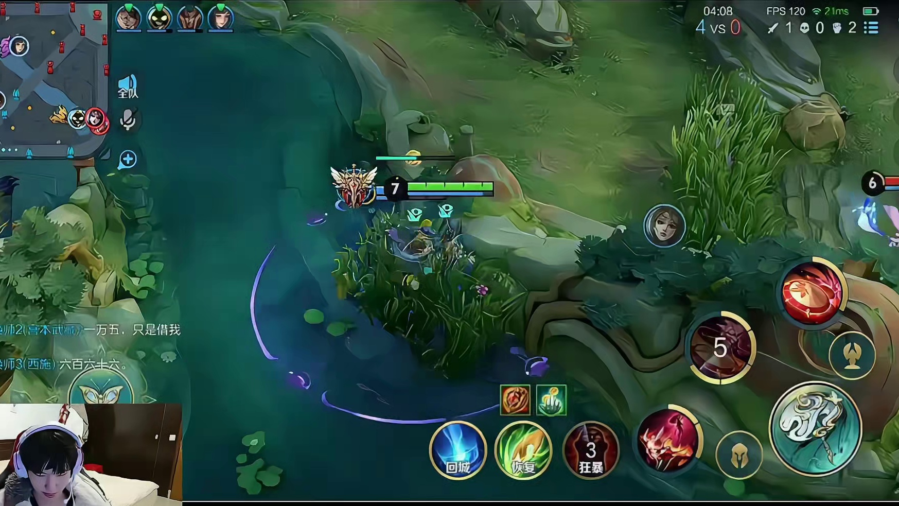 一诺偶遇逆天普信宫本被气笑，扬言一万五只是见我的门槛，殊不知自己踢到铁板了