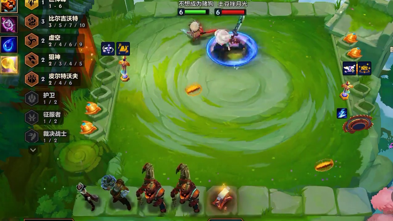 新增的世界符文到底有多超模？解锁十比尔十一皇鼎立爽到发昏！ #金铲铲之战运营流派  #金铲铲之战教学