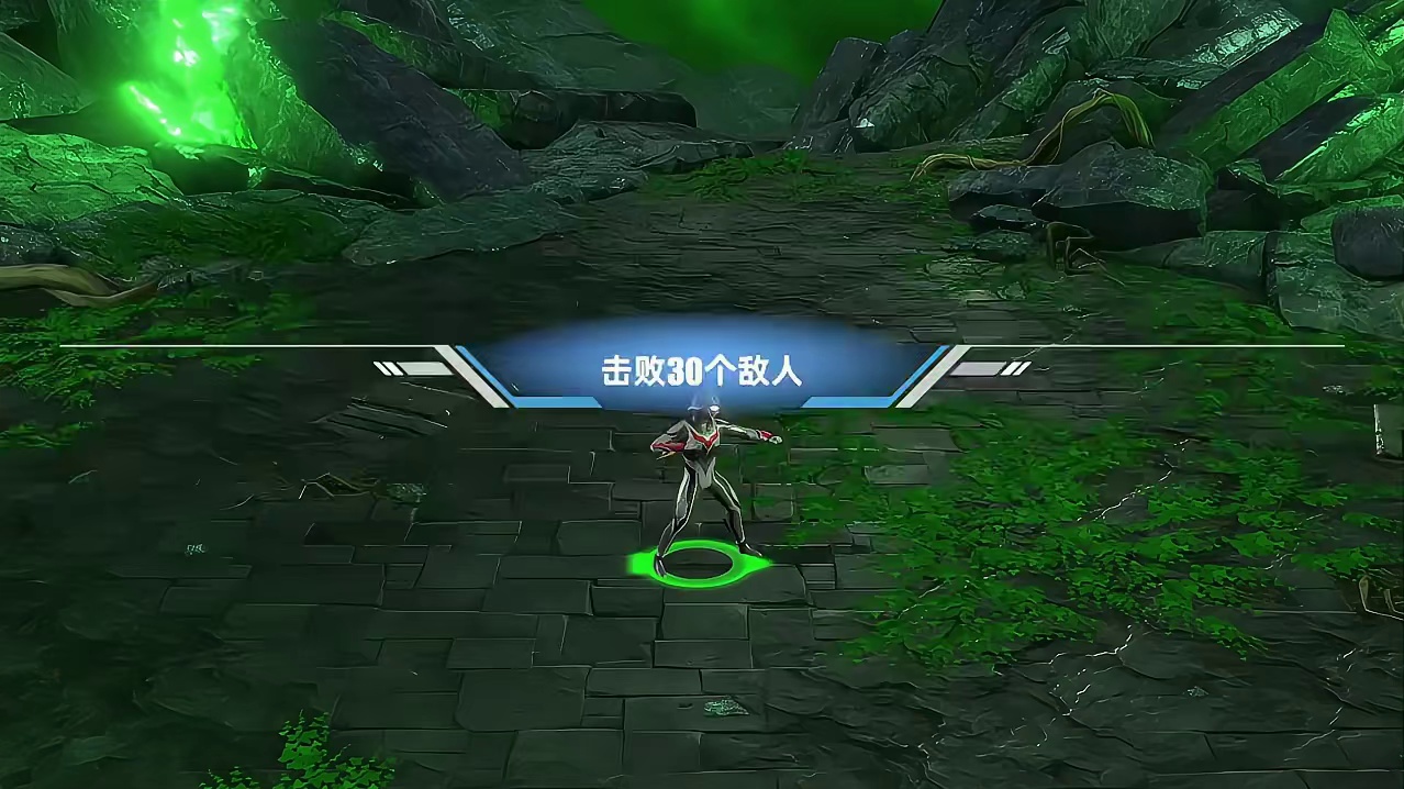 时空深渊第39层 奈克赛斯幼年形态！ 独