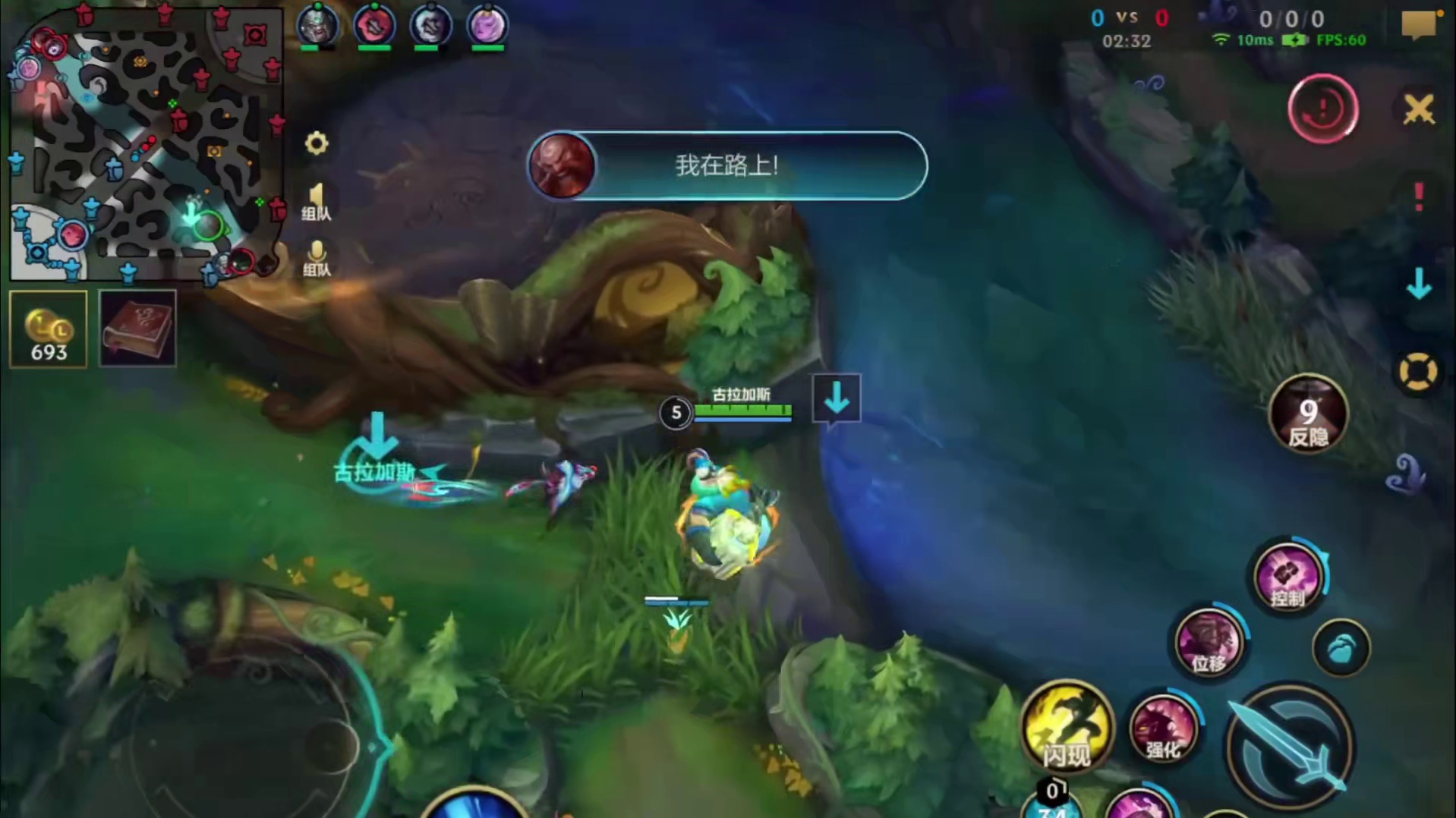 被队友反野怎么办？直播素材，3v7强势翻盘!