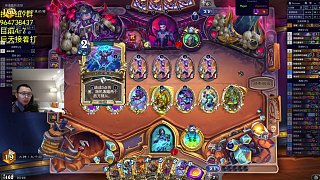 國服最菜法師-片段4