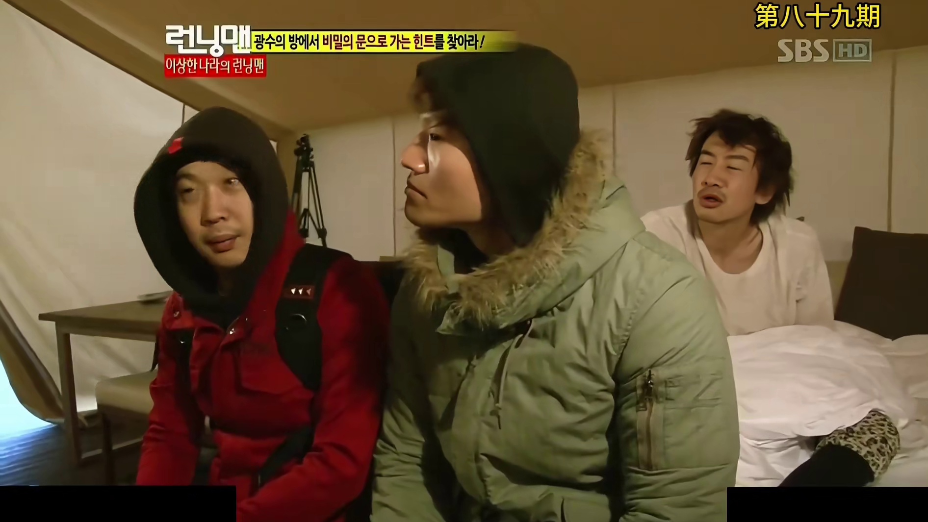 RM第八十九期：奇异国度的梦幻之旅  1