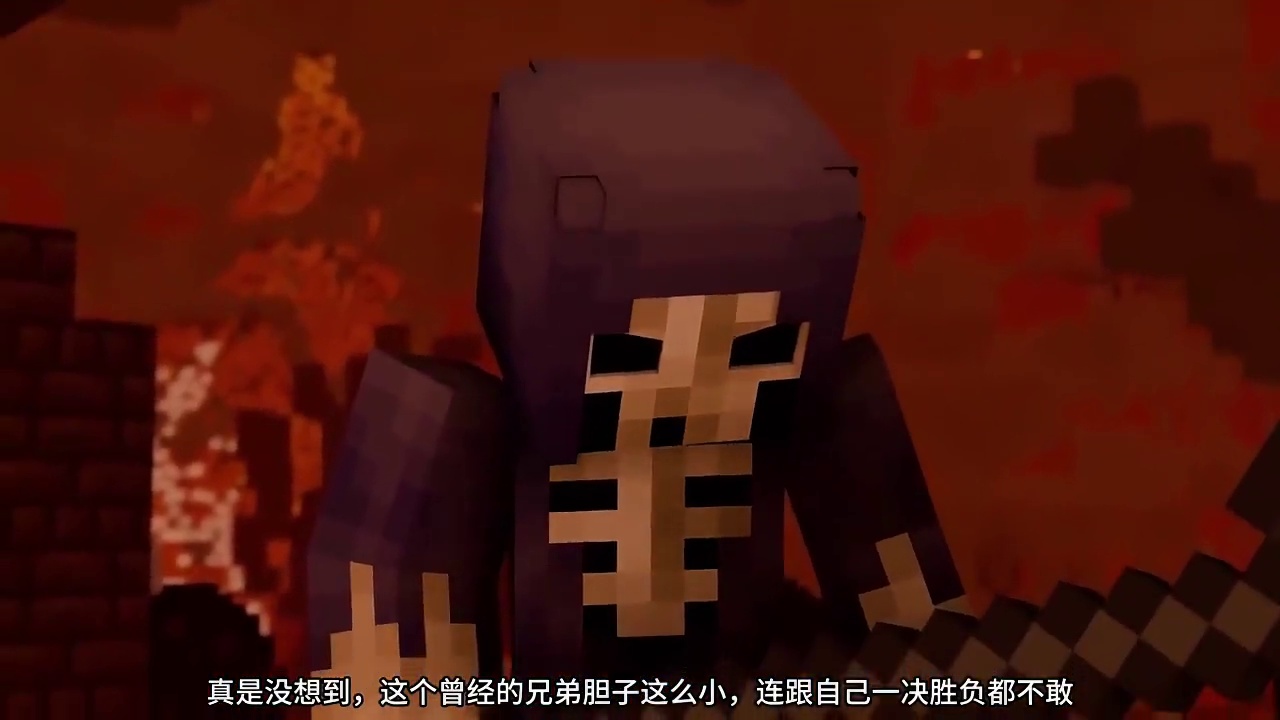 我的世界Null背叛创世神him之战(下) #我的世界龙与群山 #我的世界中国版 #我的山头见 #青