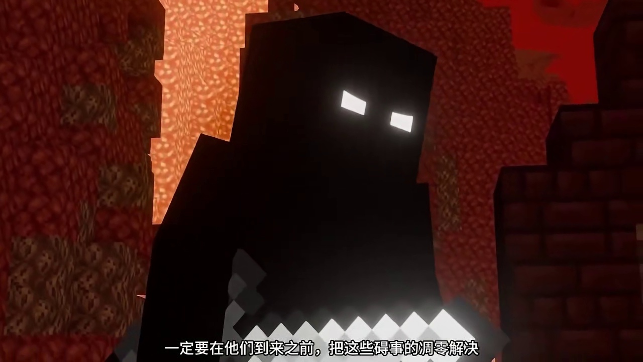 我的世界Null背叛创世神him之战(中) #我的世界龙与群山 #我的世界中国版 #我的山头见 #青