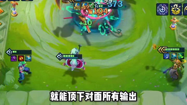 S14不死流艾克 硬抗三星大虫子输出！