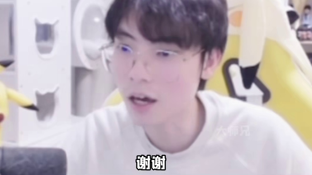 论粉丝取ID能有多大胆？！