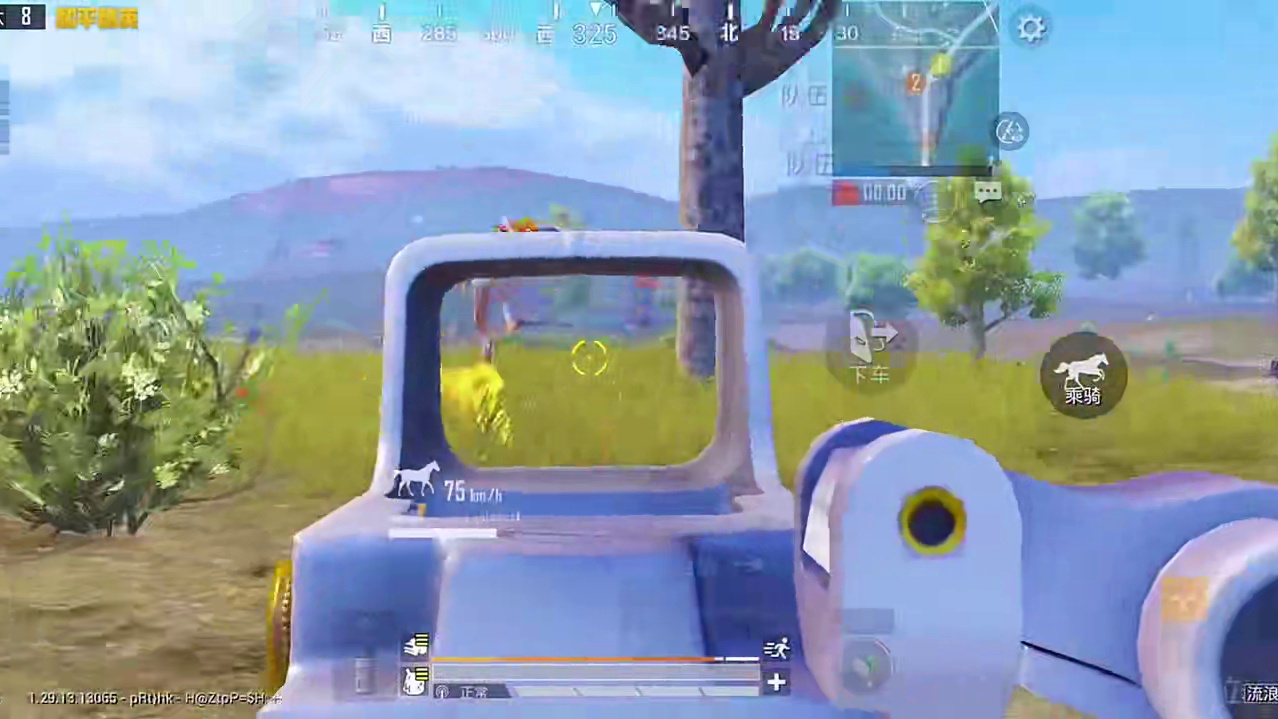 安静地做 成功了再说