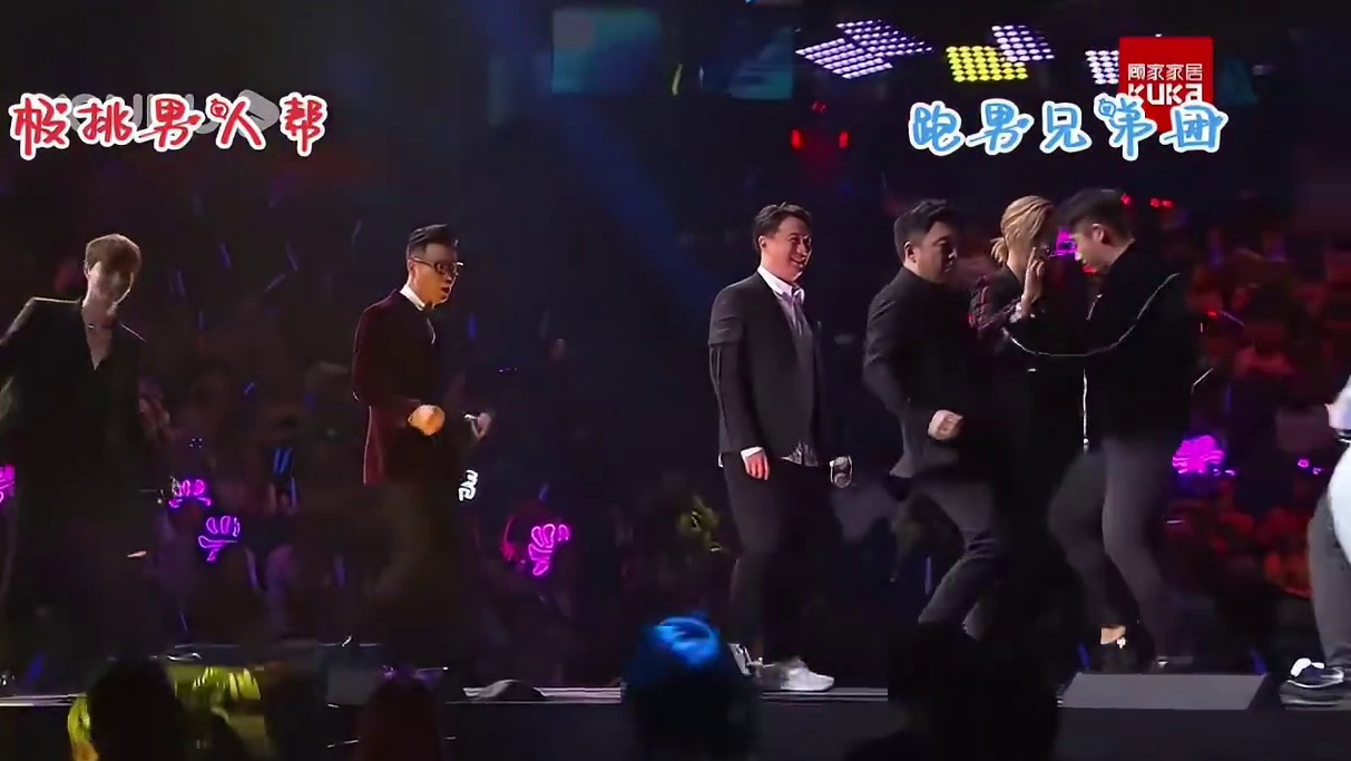 跑男团与极限挑战男人帮的精彩对决