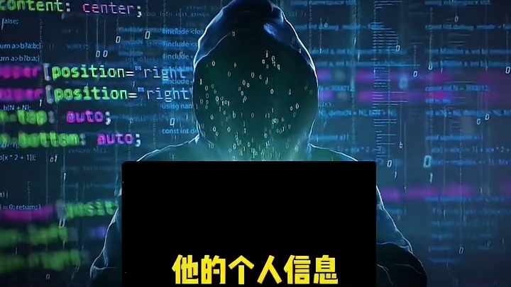 上官正义的背后是G家，是无数的中G人民