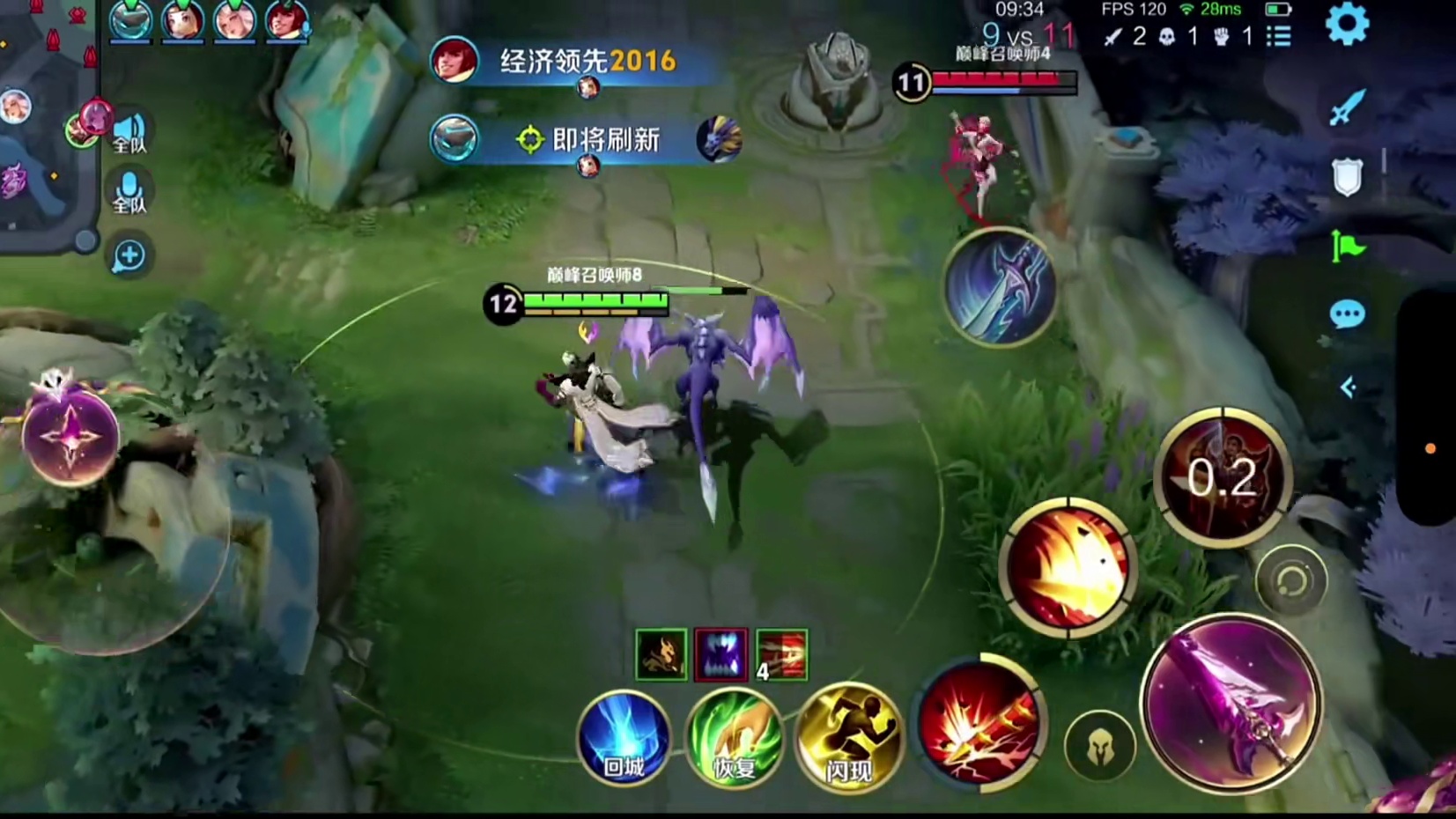 小胖和清清为了首发真是拼了！#重庆狼队 #2025王者荣耀挑战者杯 #kpl