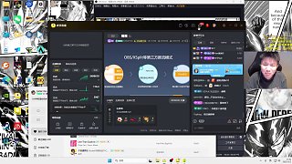 疑似又開小號編了！蛋被私信夸得團團轉(zhuǎn)鬧麻了！