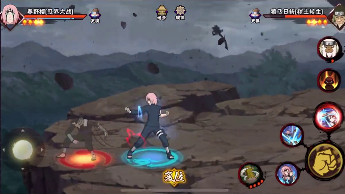 现版本最保值最适合入手的S忍#火影忍者手游