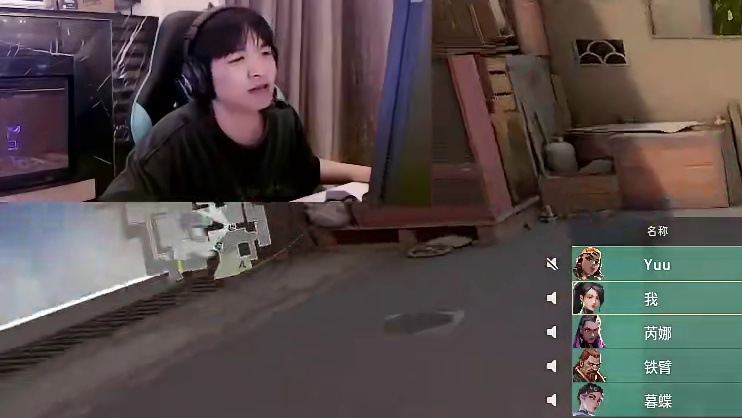 cxy表示狗牌说的不是自己让弹幕别乱搞