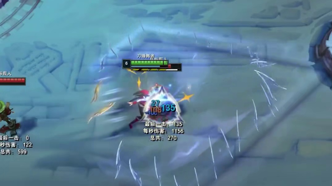 史山发力了！所有英雄前摇移除？红色方视角玩的头晕！ 