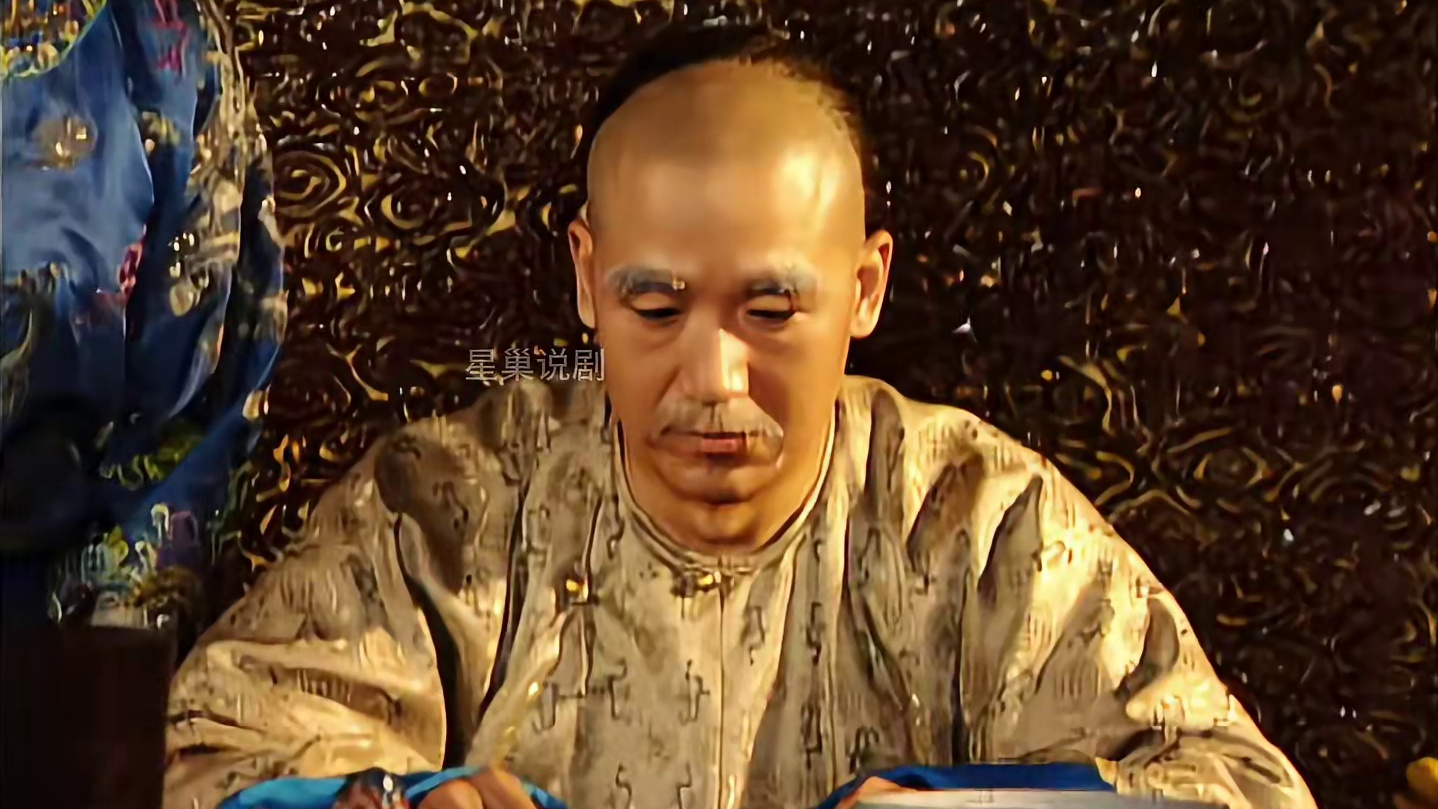 49 乾隆即将退位，刘墉打赌五年后和珅就入狱