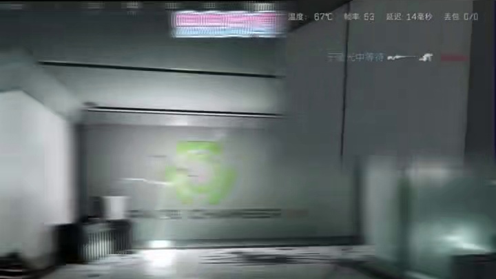 什么样的趣味单能爽吃一背包大红？ #三角洲#三角洲行动#三角洲联动逆战未来#被三角洲玩家治愈了 #逆