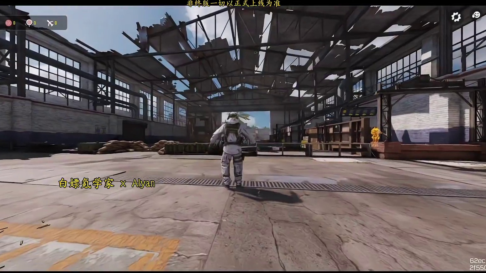 免费改模MG82！S5排位赛季奖励测评！#使命召唤手游