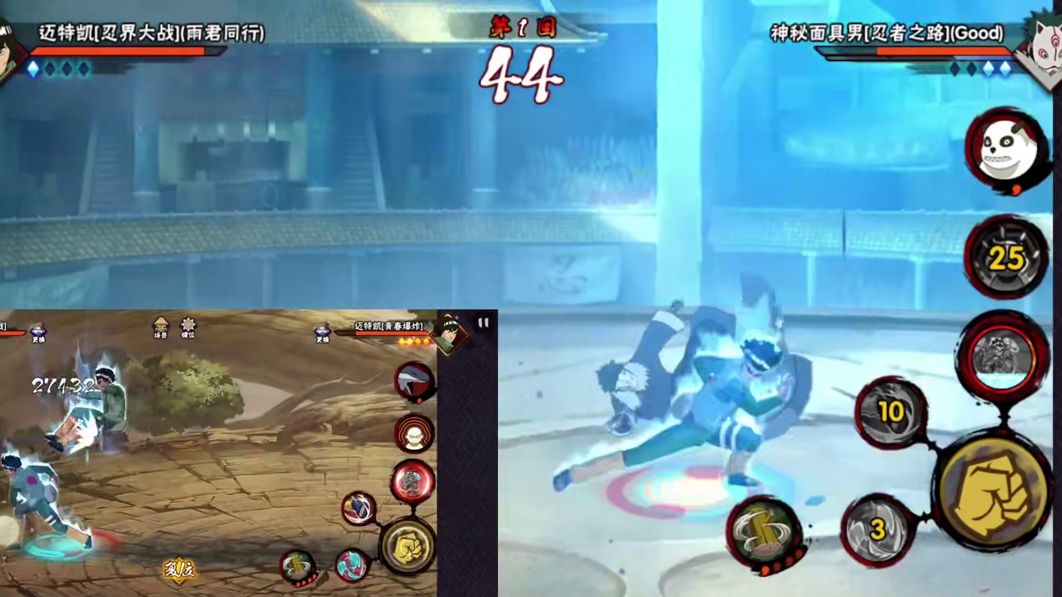 青春爆炸，真的青春吗 #火影忍者手游  #火影对局一场复盘十年 #火影忍者手游 #火影无畏挑战 #火