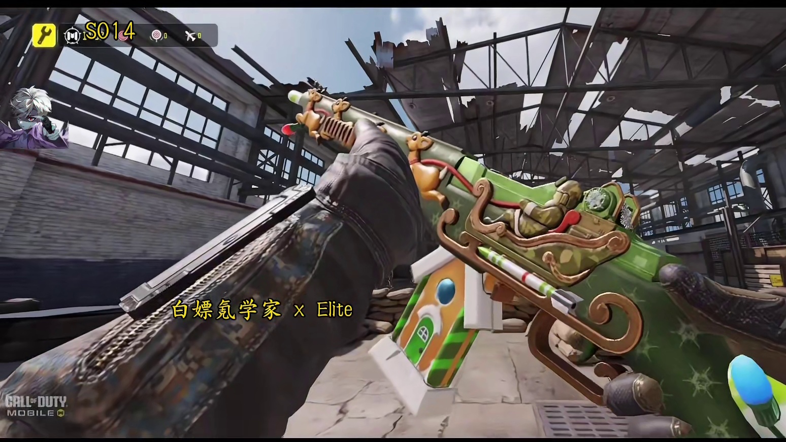 改模改机瞄？S11六周年庆通行证测评！#使命召唤手游