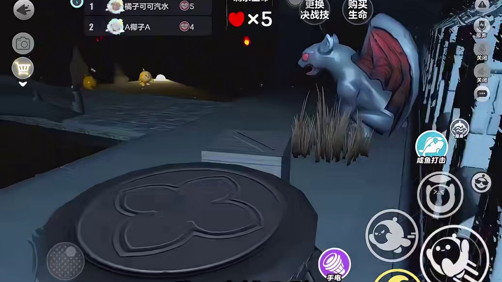 我发布了一个新视频，快来围观吧！