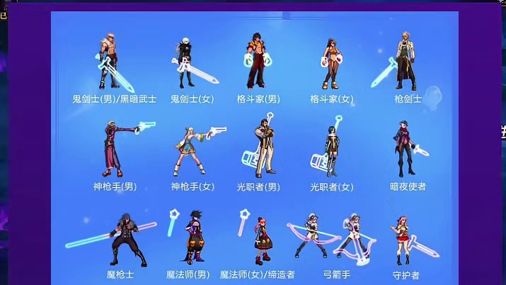 DNF嘉年华第三弹奖励三种道具介绍及领取时间！ #dnf #地下城与勇士 #DNFU #DNF嘉年华