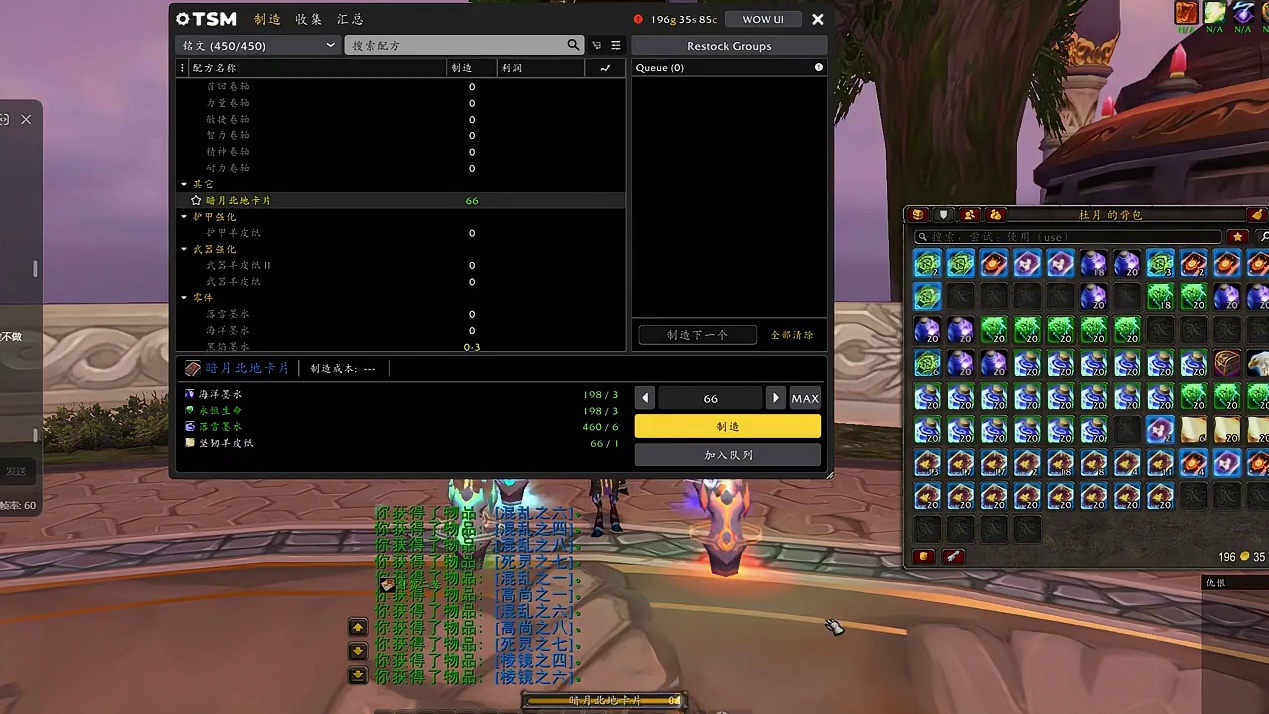 魔兽时光服一次性搓1700套暗月卡牌能出多少套伟大？ #魔兽世界时光服上线#我的游戏日常 #伟大卡牌