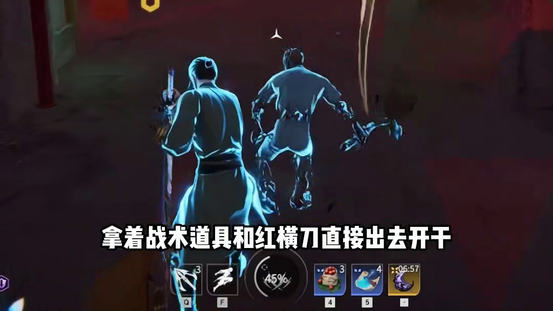 斩神版本逆天技巧 刷怪加场伤！ #永劫无间  #永劫无间斩神联动  #永劫无间侠风赛季  #劫美无间