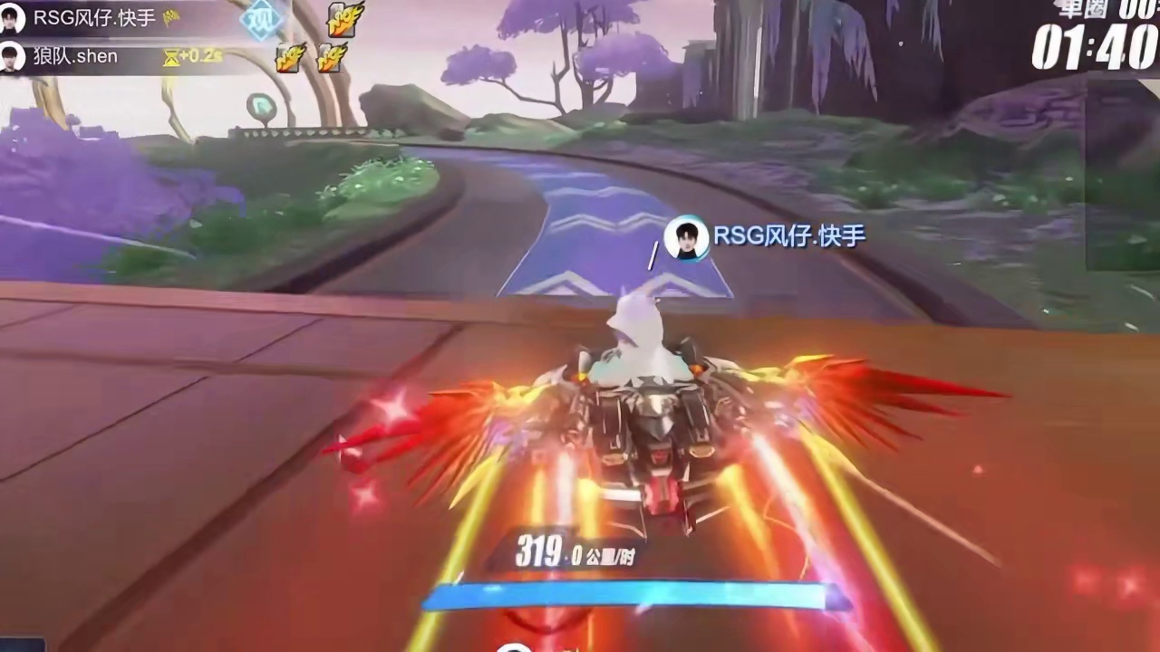 你问我什么时候最紧张？ #QQ飞车手游官方赛事#2025S联赛秋季赛 #游戏日常 #第一视角