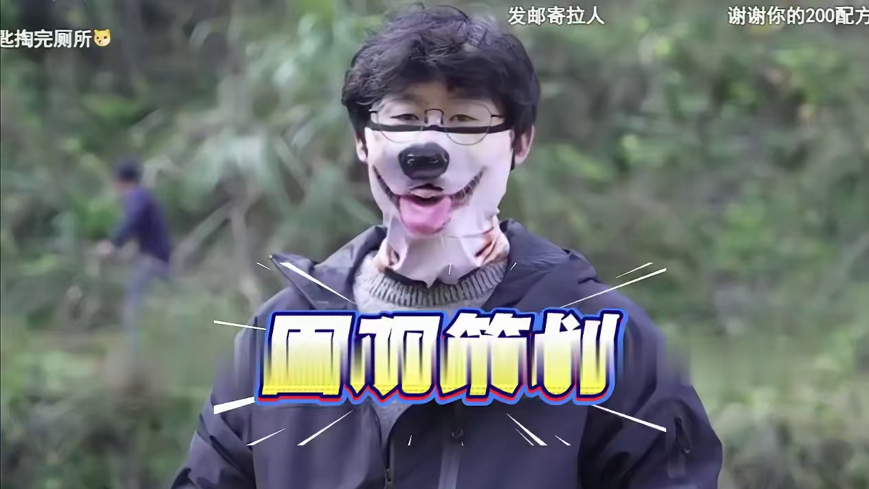 策划悬赏求助！兄弟们快来围观 