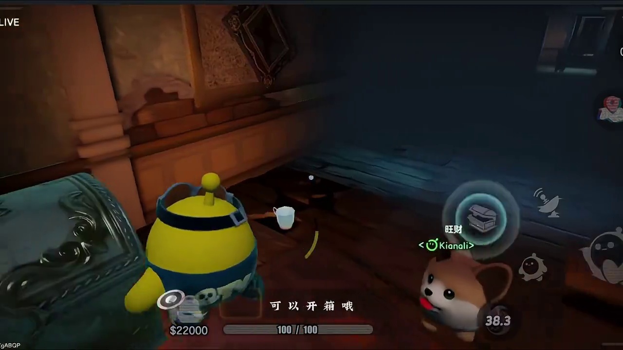 惊魂寻宝队欧气视频12.6 #蛋仔派对 #蛋仔惊魂寻宝队 #惊魂寻宝队瘾犯了#蛋仔奇思妙想计划