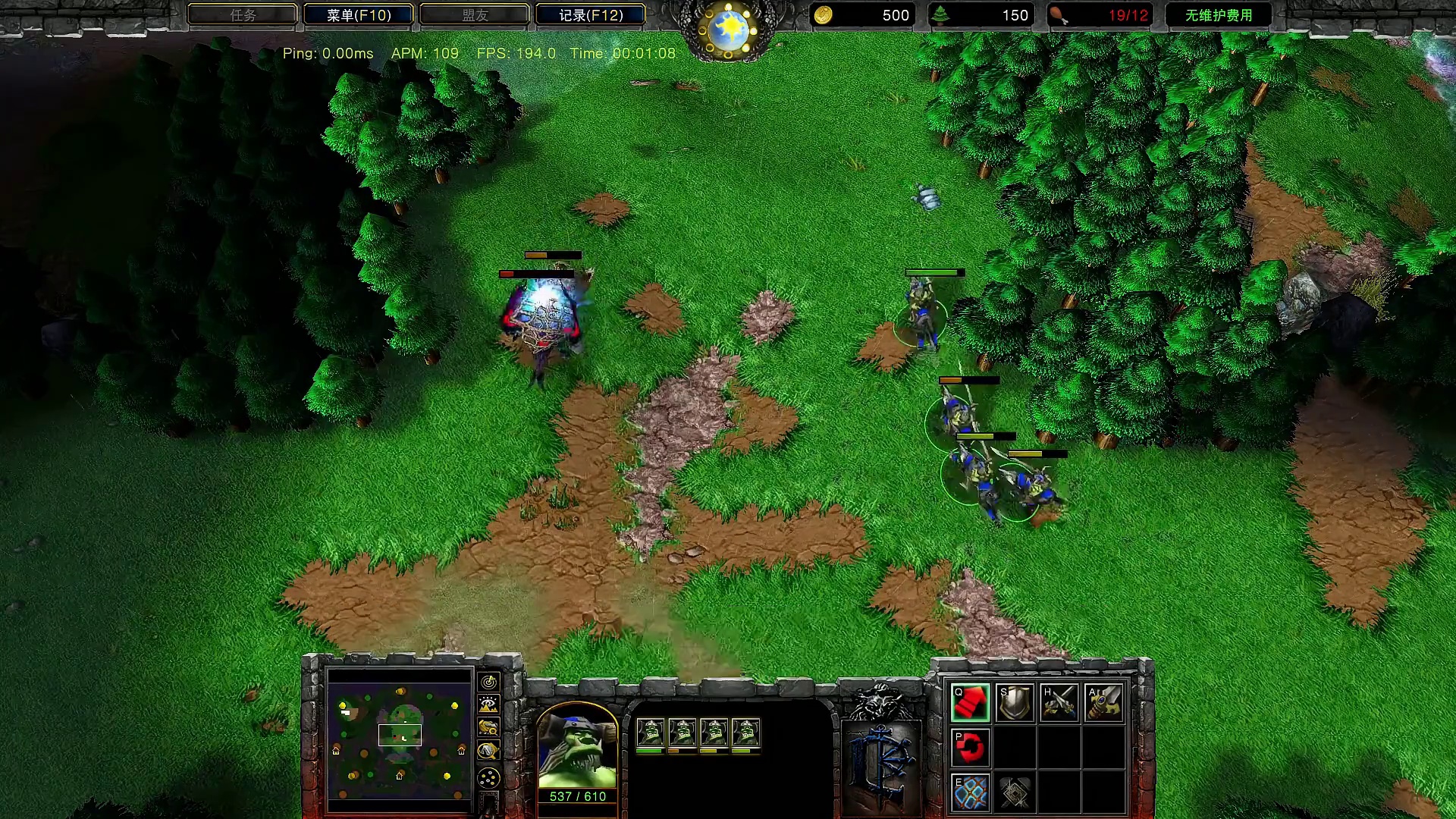 被网下来的角鹰可以攻击空中单位吗？ 魔兽争霸3知识问答#魔兽争霸3 #Bcup #bbc #张宏圣#