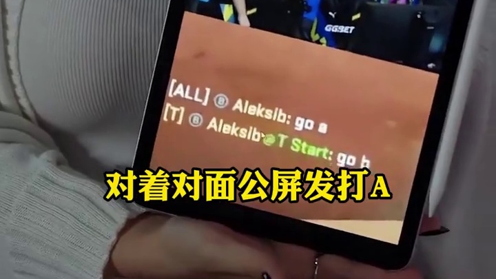 小李子的顶级战术#csgo马西西 #csgo