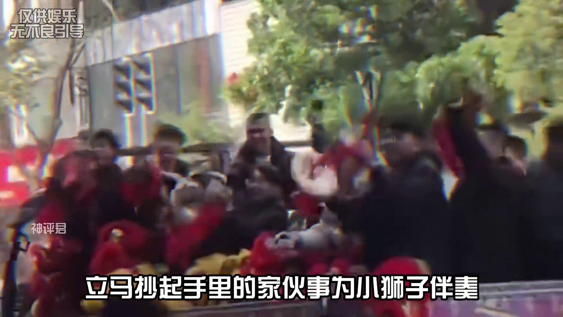 这就是文化传承的意义