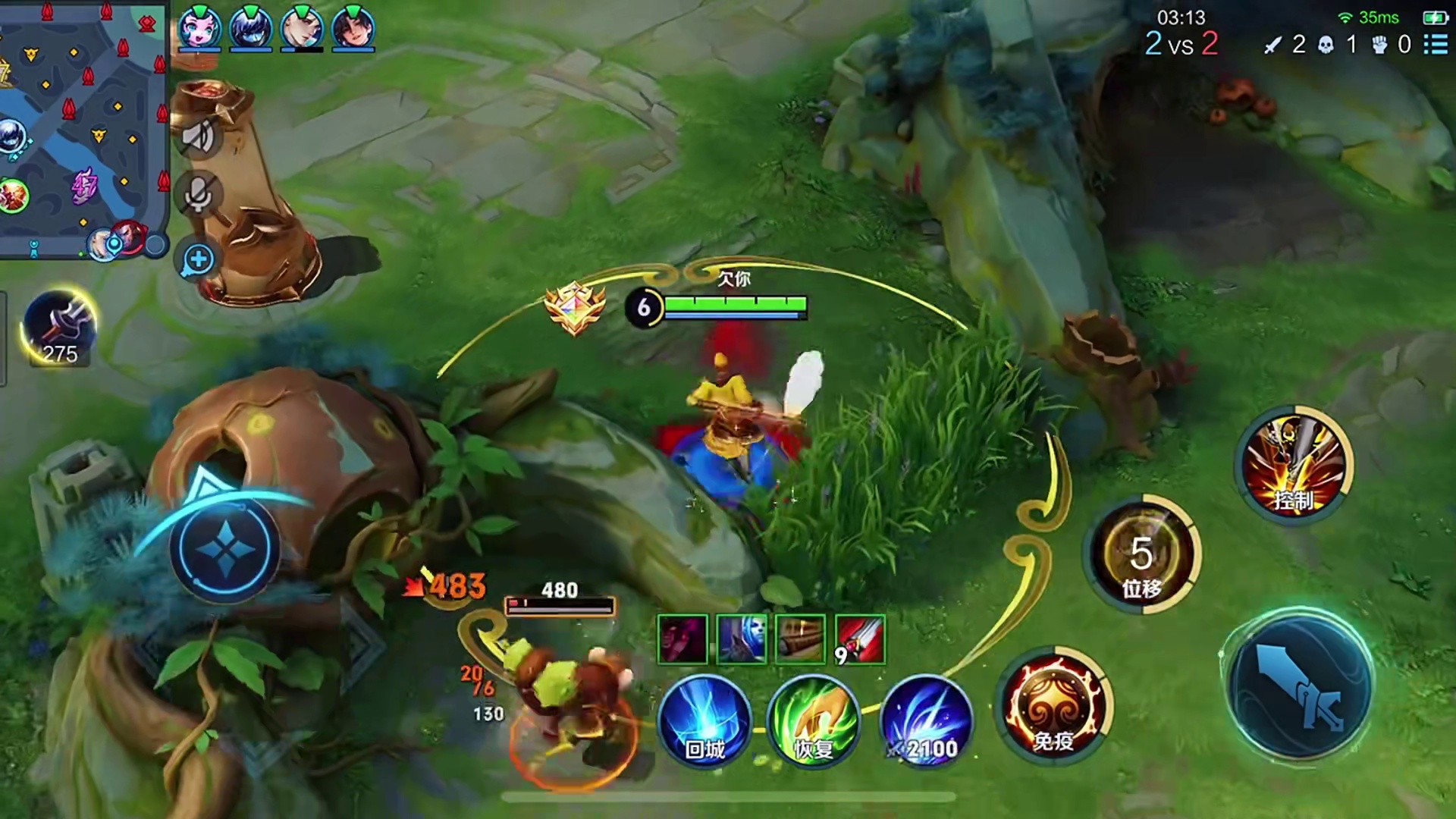 马可波罗，你是来搞笑的吧？