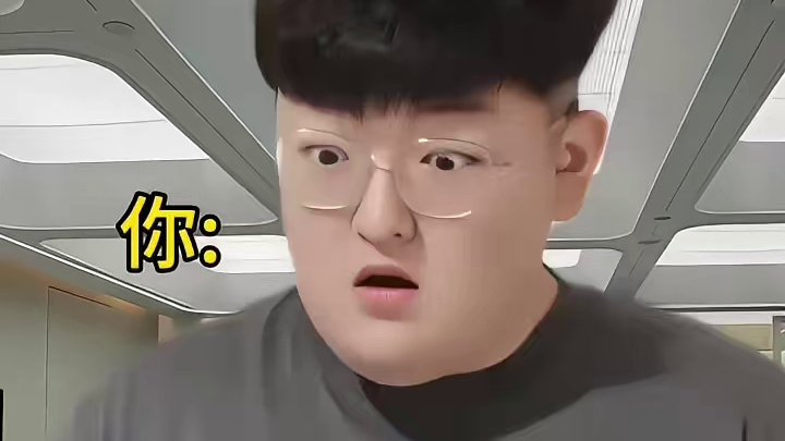 高考最后一题竟然是16-9