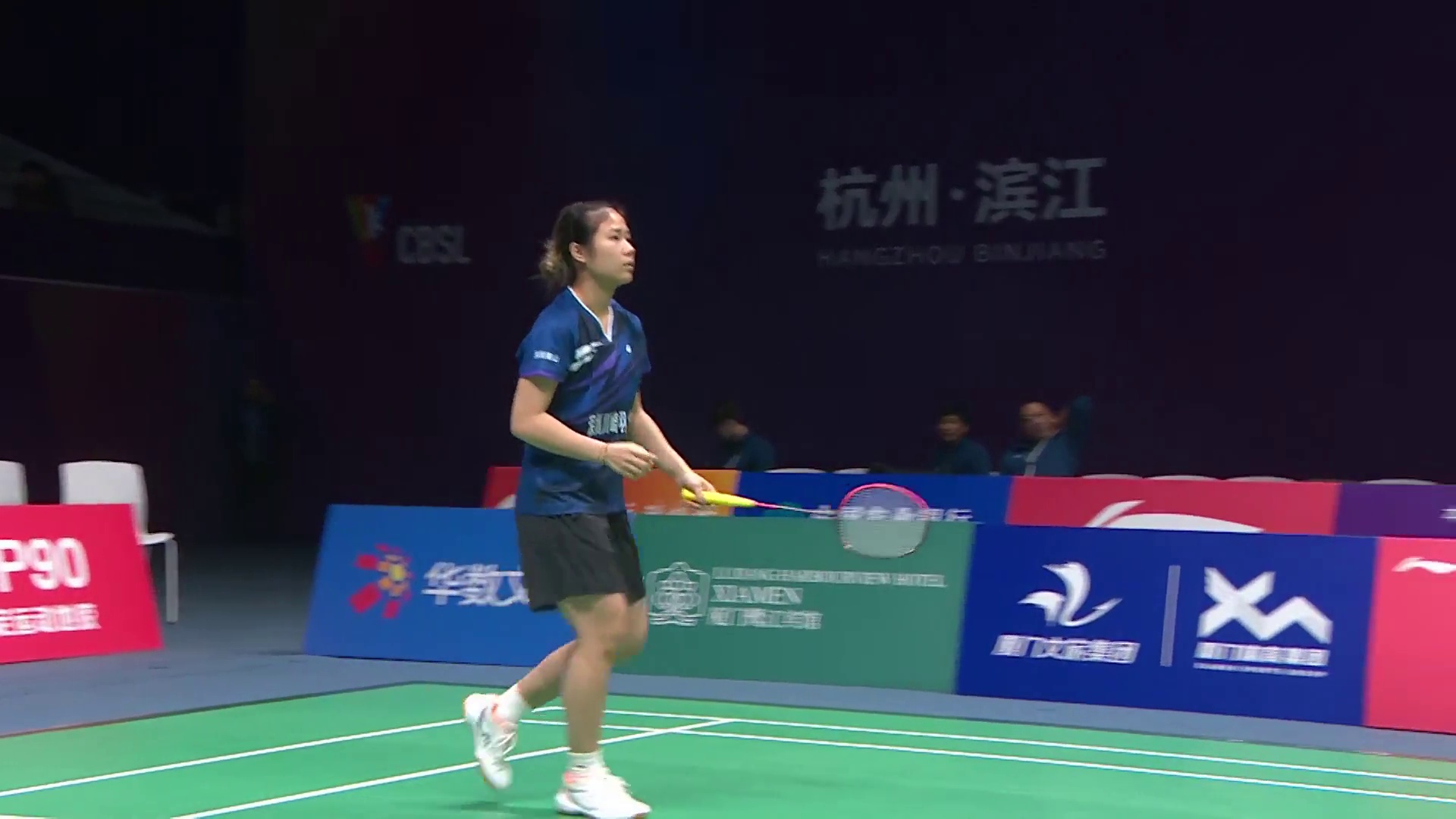 【回放】女单	罗盛萱	VS	邬洛愉  小组赛 2025羽超联赛 清流