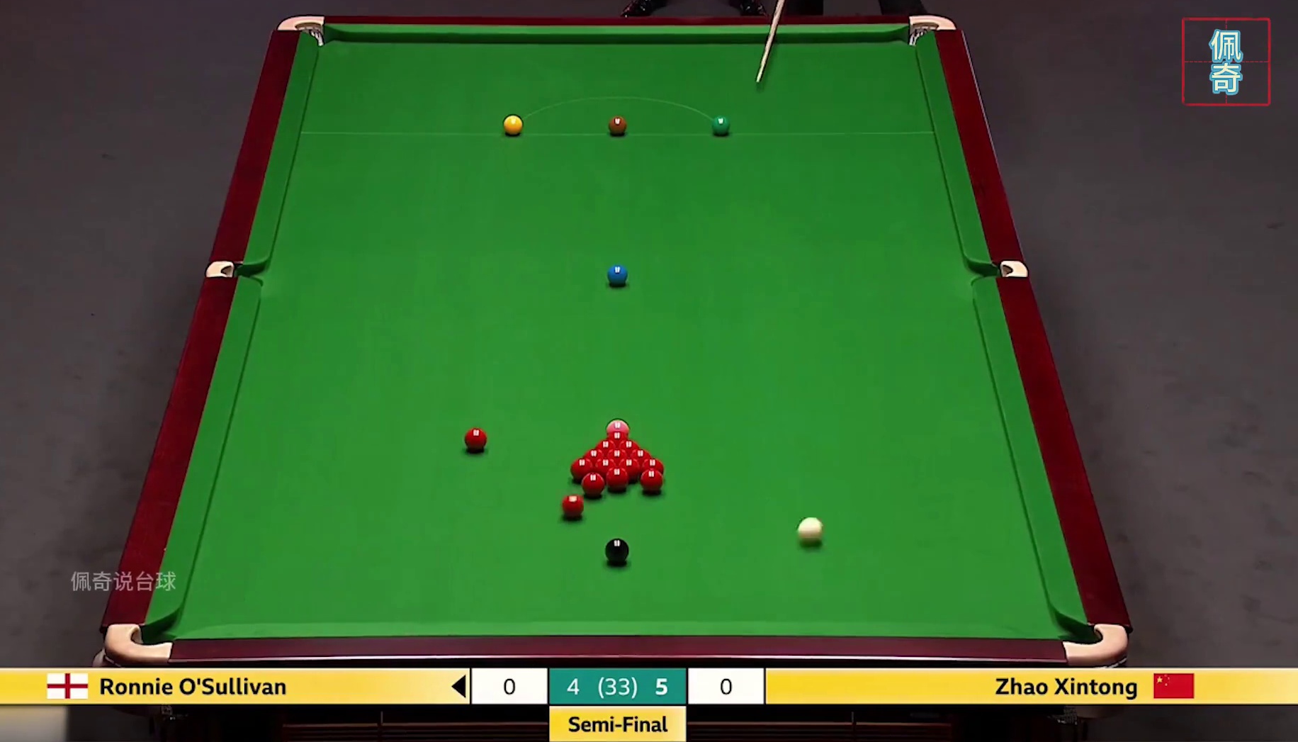 赵心童首次打入世锦赛四强，细腻控球挑战147，9连鞭火箭也抑