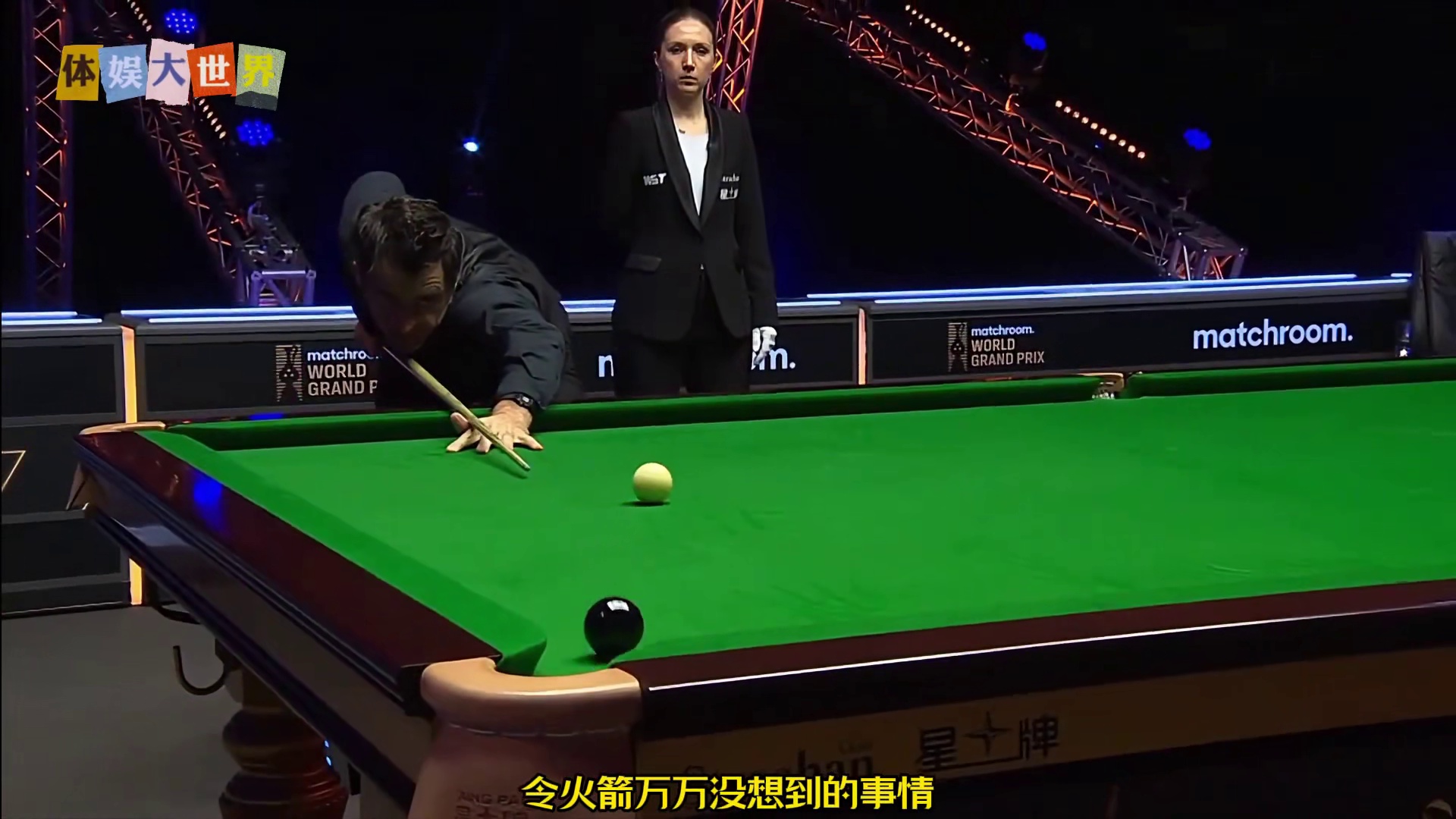 奥沙利文取胜后，竟被对手发起了投诉