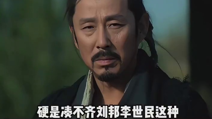 总结就是，不到逆风不会玩