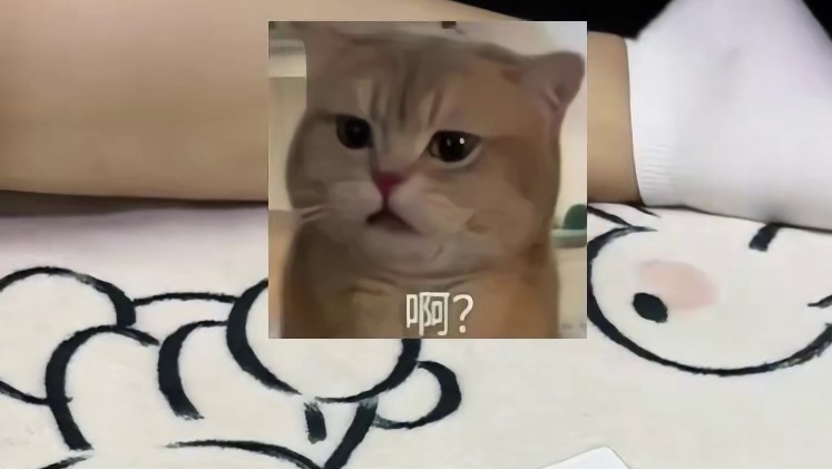 7鬼523游戏玩法：牌的大小依次为7王523，其他按正常牌大小比