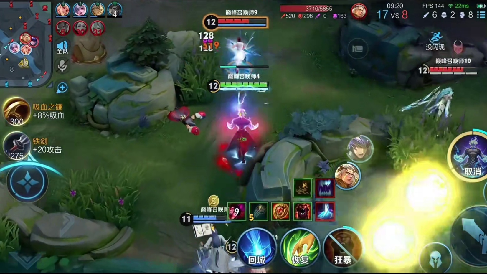 老盖可以当侦探了，樱花被恶意打低分！#2025王者荣耀挑战者杯 #RNGM晋级挑杯十六强 #kpl