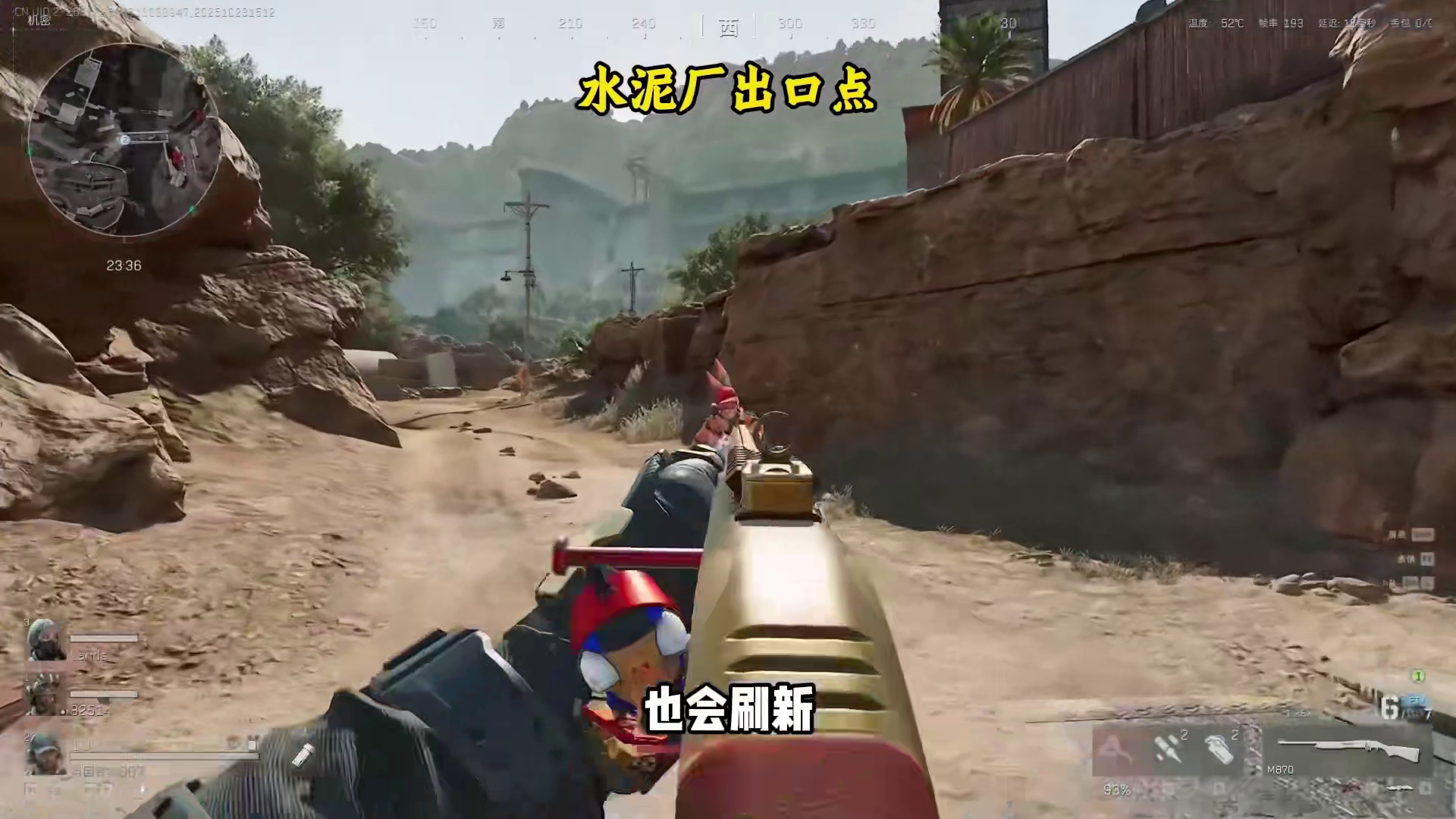 三角洲幸运鼠鼠刷新位置一图流！出货爆率高的离谱