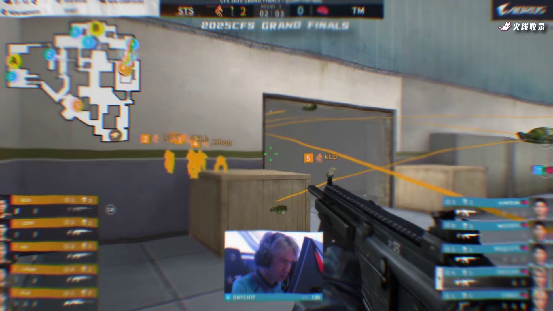 一个人抗下一个队的雷