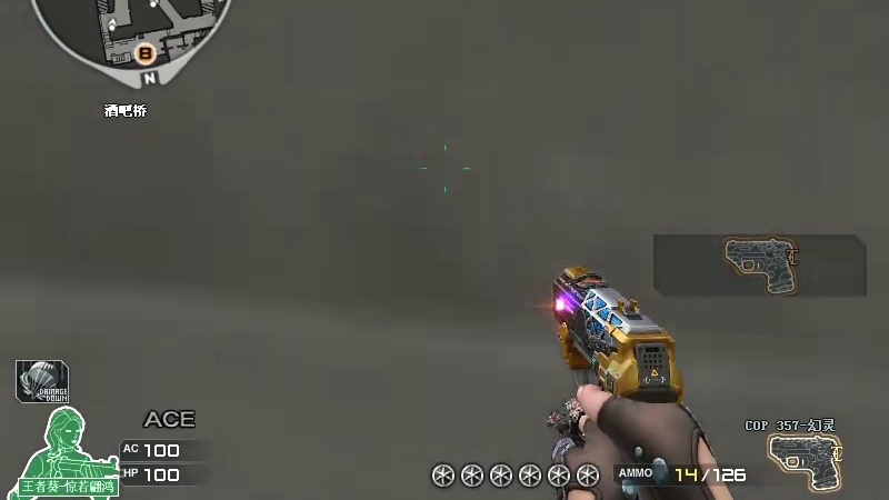 在诋毁我的同时想过自己不如我吗