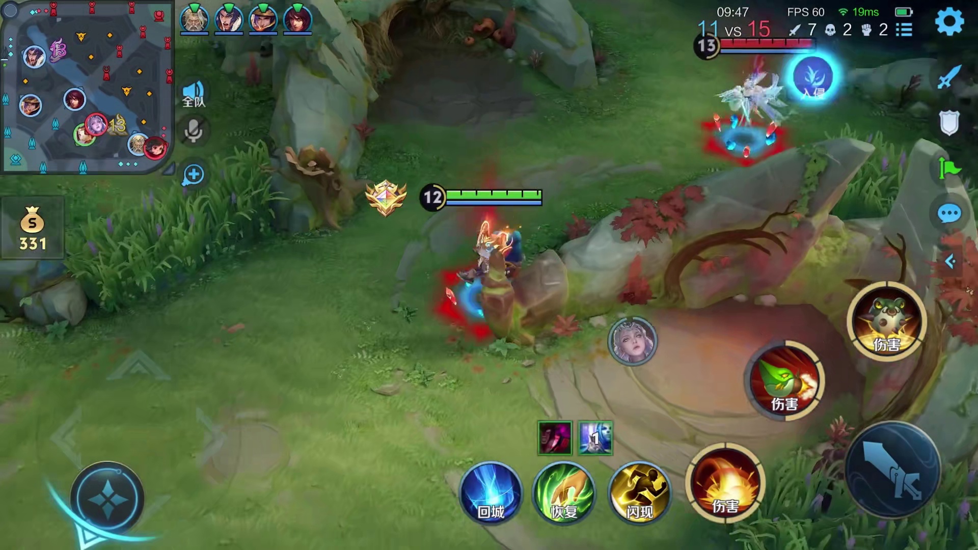 刺客鲁班一枪一个李元芳