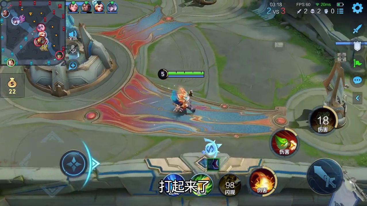 刺客鲁班一枪一个c