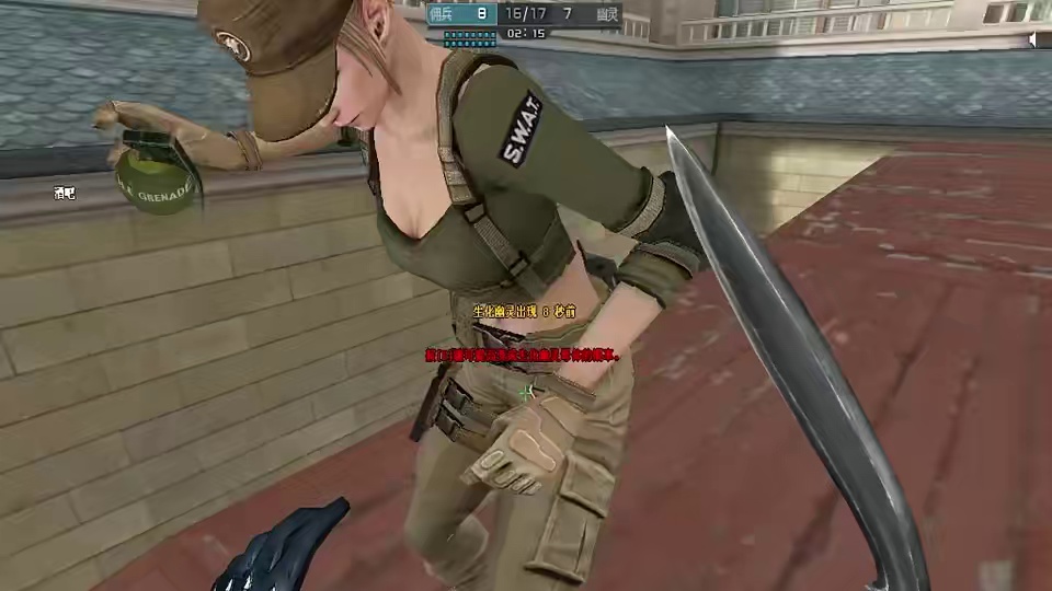 变鬼不可怕，谁小谁尴尬