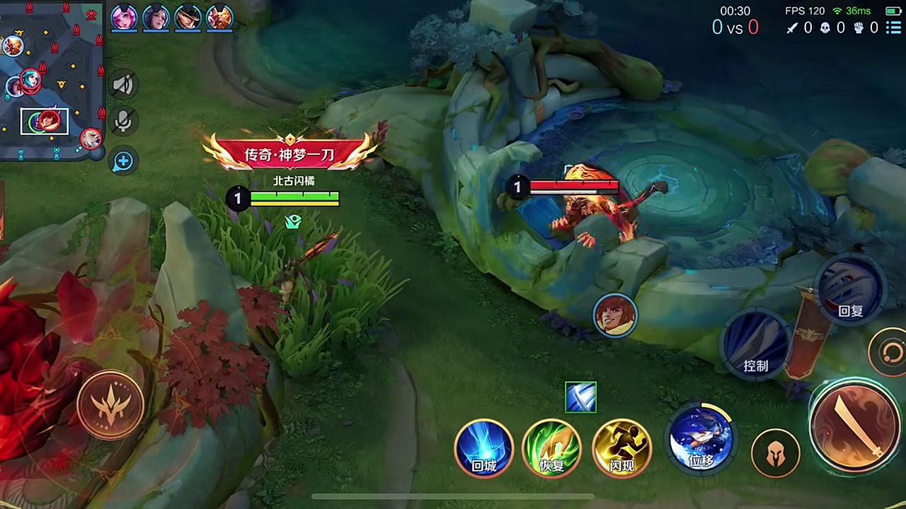 想打龙，结果龙一个喷嚏吓死我