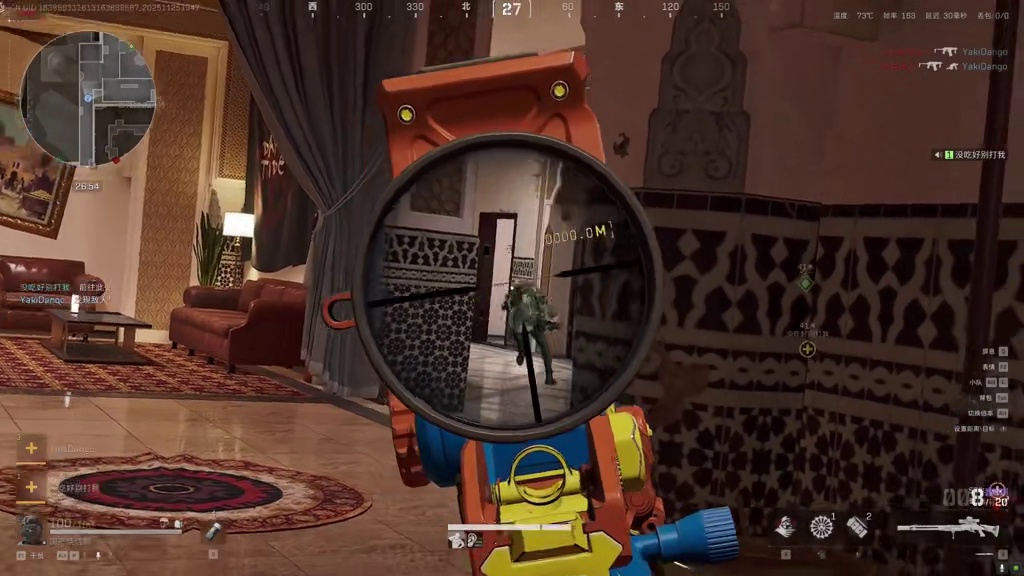 仅需九万 两枪秒六头 顶级以小博大粑粑枪